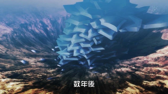 Capture20211007-012701