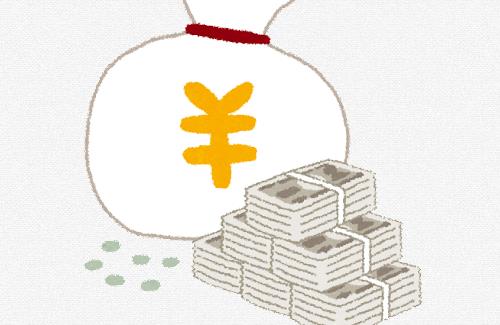 「出産育児一時金」は、海外で出産した場合でも申請可能→ベトナム人に1,600万円も騙し取られる…