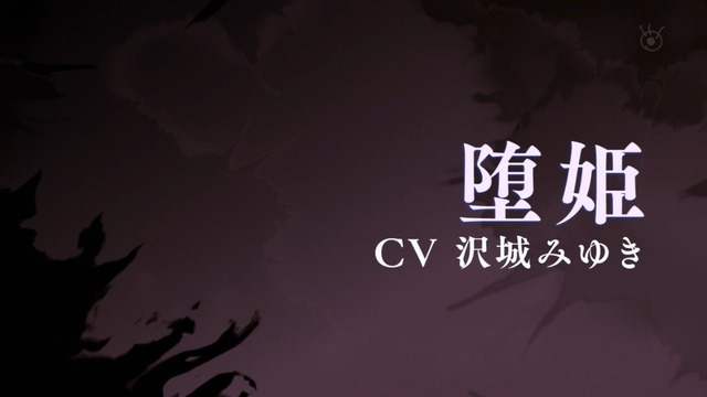 Capture20210925-233343