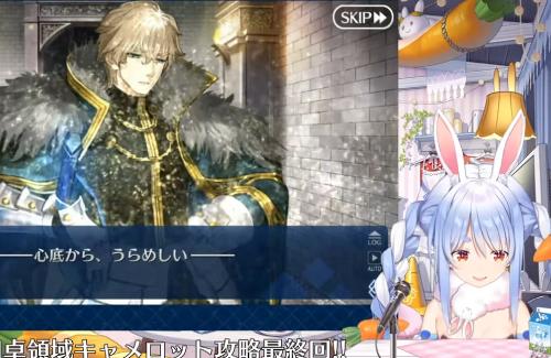 ホロライブ・兎田ぺこら『裏垢を作ったぺこ‼️なんか適当にツイートしようと思っとります』