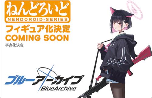 【ブルアカ】フィギュア化予定のキャラが多すぎるｗｗｗｗｗｗｗｗ