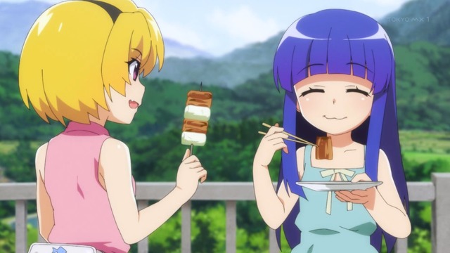 Capture20201126-234822