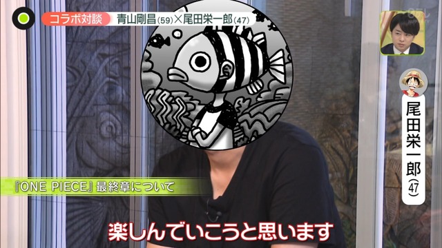 Capture20220725-233453