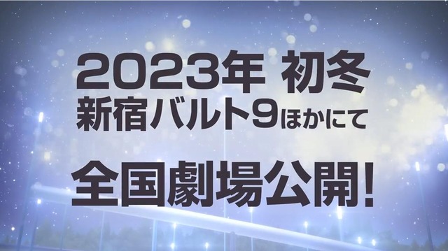 20230402182824