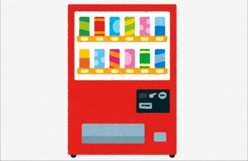 【画像】X民さん『この「自販機」悪意あるよな。普通に騙されるわ』