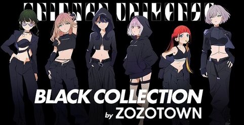 『グリッドマン ユニバース』ZOZOTOWNコラボの描きおろしイラスト公開！ポッパレのアカネのフィギュアが予約開始！