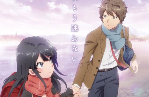 劇場アニメ「青春ブタ野郎はランドセルガールの夢を見ない」の公開日が12月1日に決定！特報映像も解禁