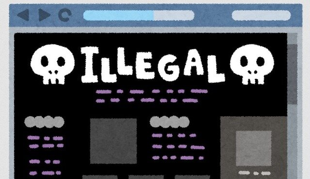 海賊版の”論文”サイト、日本からの違法ダウンロードは720万件…常連医師「あまり罪悪感はない」「本当に便利」