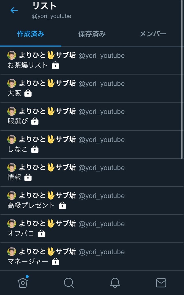 EQFSCVxUwAAtpkX