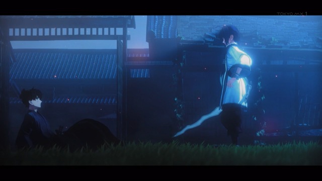 Capture20221231-235404