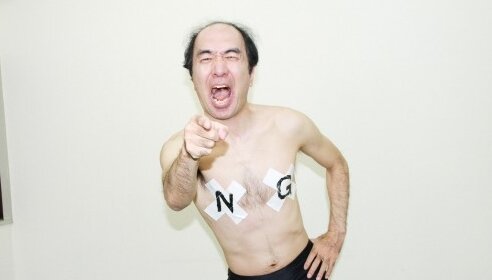 江頭2:50さん、20年前のやらかしを暴露されてしまう・・・
