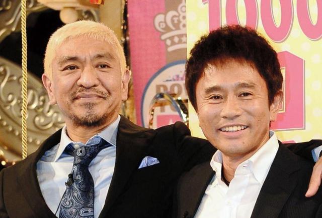 ダウンタウンの2人がMCを務める番組『ダウンタウンDX』が放送終了を発表・・・32年の歴史に幕