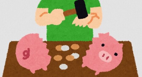 絶対にお金を入れてしまう楽しい貯金箱が生み出されるｗｗｗｗ