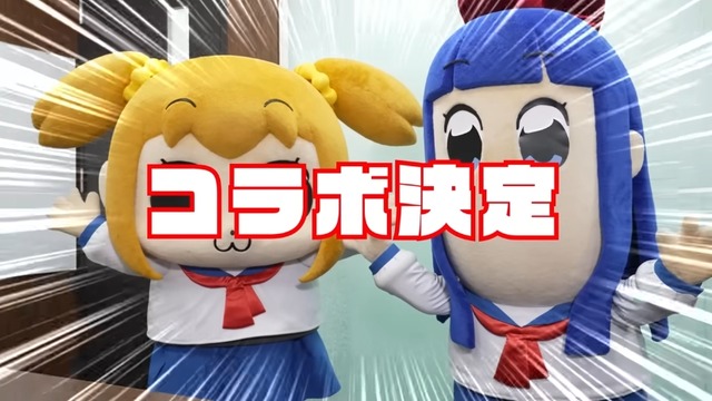 2023y02m01d_102206171