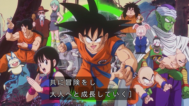 Capture_20241011-234045