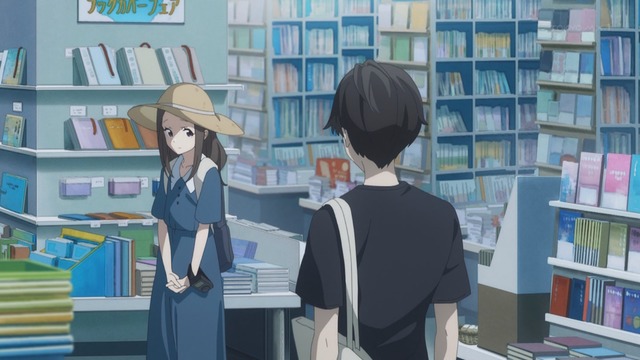 Capture_20240811-005239