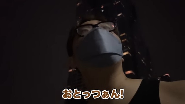 2022y11m03d_064540175