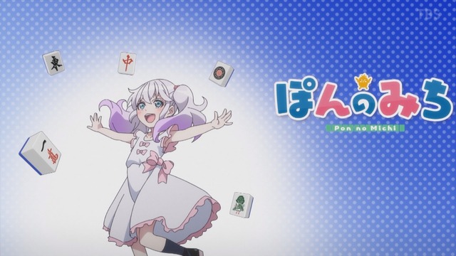 Capture_20240113-020332