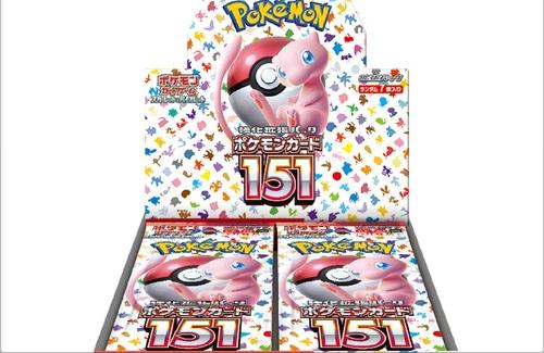 【ポケカ】フリマサイトに出回っているBOXは再シュリンクが当たり前なのか…