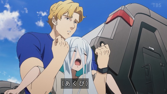 Capture_20240202-000331