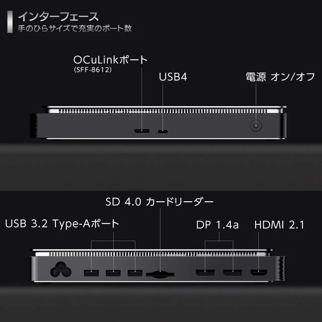 2000_GPD_G1_03_1024x1024@2x