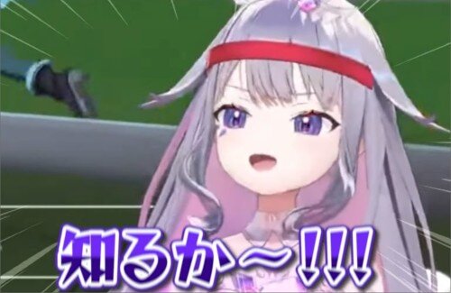 【ウマ娘実況】ホロライブEN・古石ビジューのマネージャー『今日、歌の仕事あるから叫ばないで』→『知るか～！！！！（発狂）』
