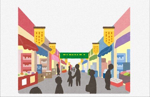 【朗報】静岡・熱海市、日本人の若者で溢れかえるｗｗｗｗｗｗｗｗ