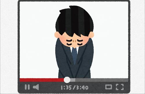 動画で色々とぶっちゃけた元スクエニPが謝罪・・・