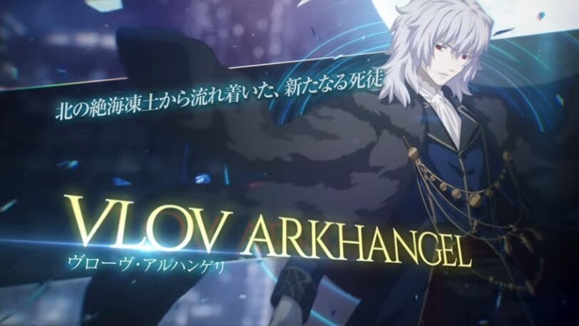 月姫格ゲー『メルティブラッド TYPE LUMINA』新キャラ、ヴローヴ・アルハンゲリが参戦!