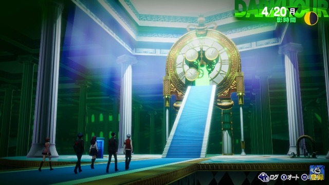 2023y08m23d_160744755