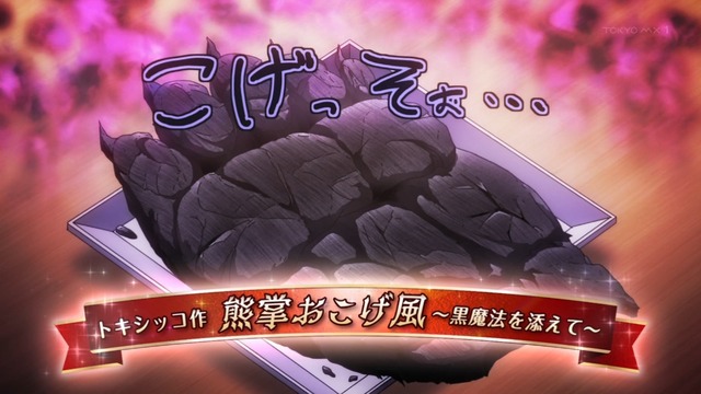 Capture20221103-015635