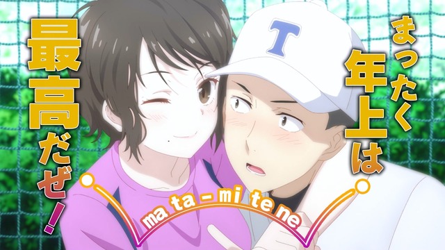 Capture20210518-002657