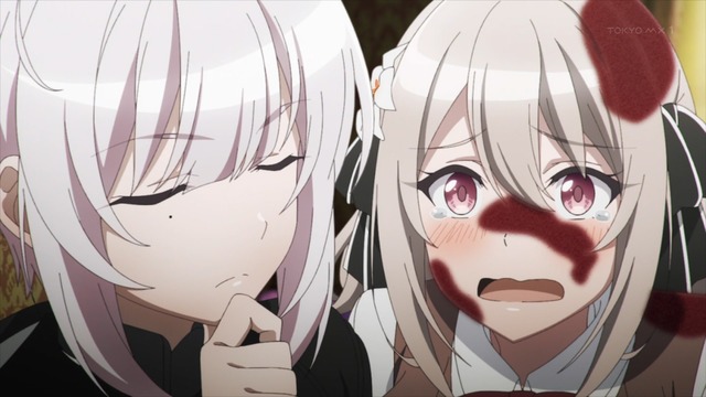 Capture20230209-233135