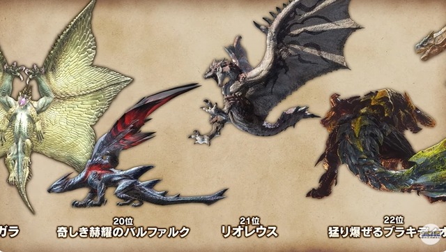 2024y03m12d_231302664