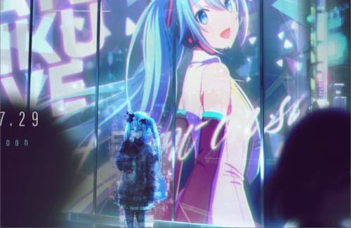 「プロジェクトセカイ カラフルステージ！ feat. 初音ミク」、新プロジェクトが始動！！