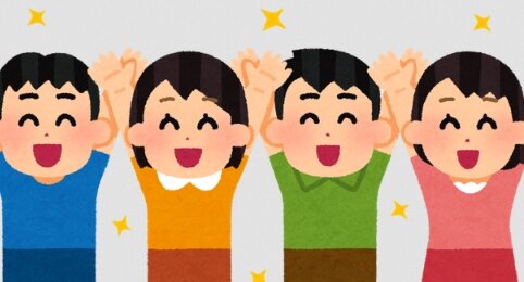 ドイツ、男性育休や給付金などで20年超をかけ出生率を回復させる