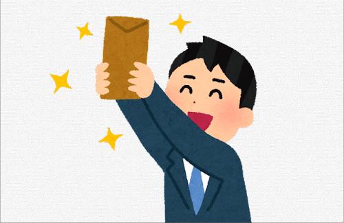 Xを収益化して稼いでる人『目標は月1万円で年12万円！』