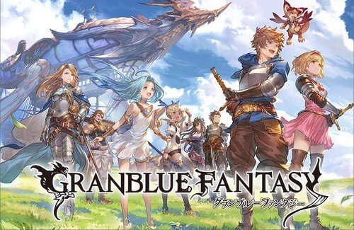 【祝】グランブルーファンタジーが12周年を迎える