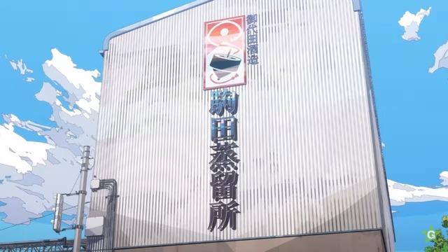 2023y04m28d_115530977