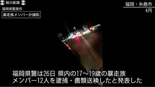 2019y11m28d_060611402