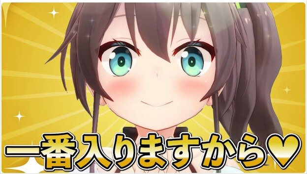 ホロライブ・夏色まつり、月給300万円以上がほぼ確定する