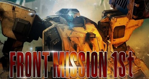 スイッチ『フロントミッション ザ・ファースト：リメイク』発売日が11月30日に決定！最新トレイラーが本日公開予定