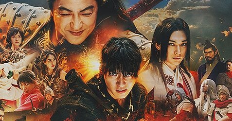 『実写化してよかったアニメ』ランキングが発表！「るろ剣」「東リベ」などを抑えた1位は…