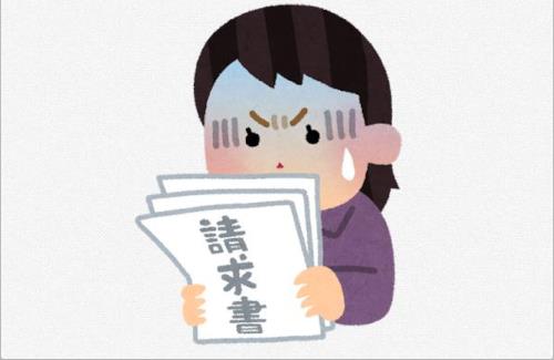 X民さん『退去費用160万円請求された・・・』