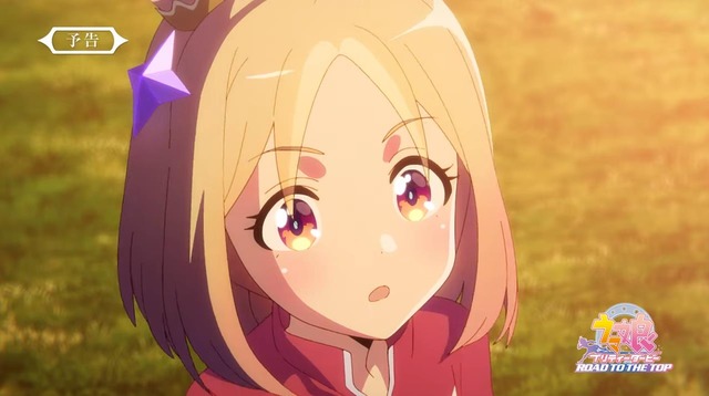 20230412182120