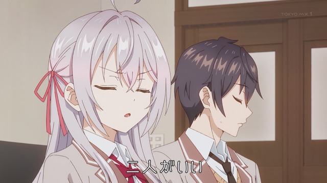 Capture_20240828-234657