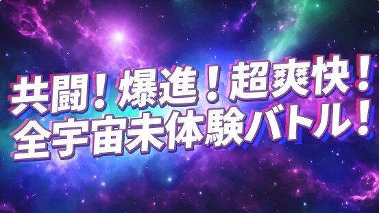 2024y08m08d_215501234