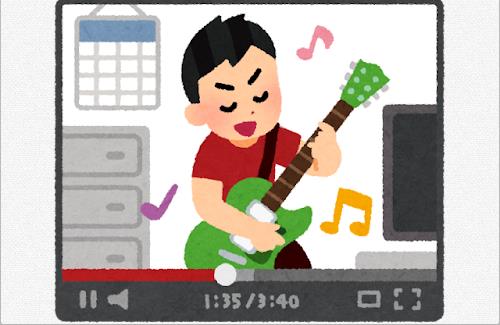 12歳のゲーム系YouTuberさん『小学校卒業後、中学校には通わないことを決めました』