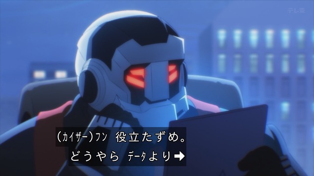 Capture_20240422-001031