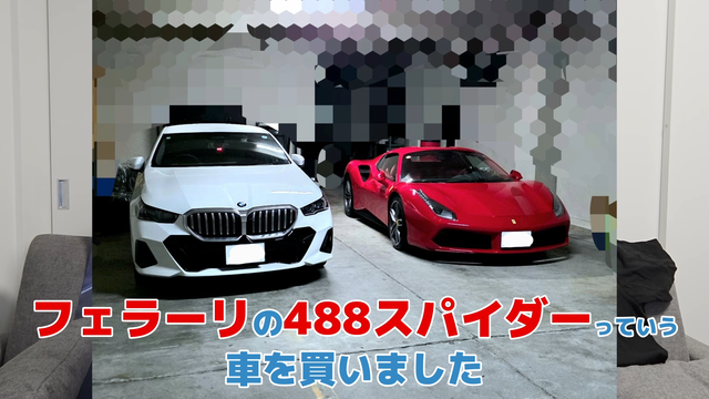 videoframe_615658